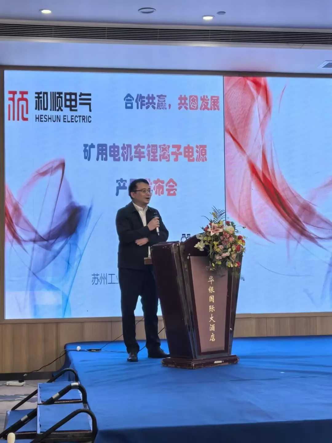 PNG-西甲|后有追兵前有堵截，阿隆索的皇马为何越来越尴尬？